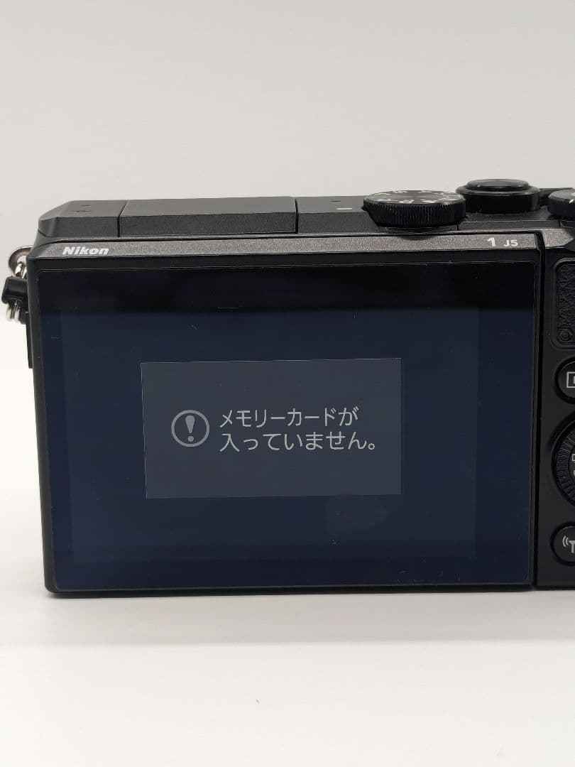 Nikon Digital Slr 1 J1