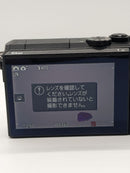Nikon Digital Slr 1 J1