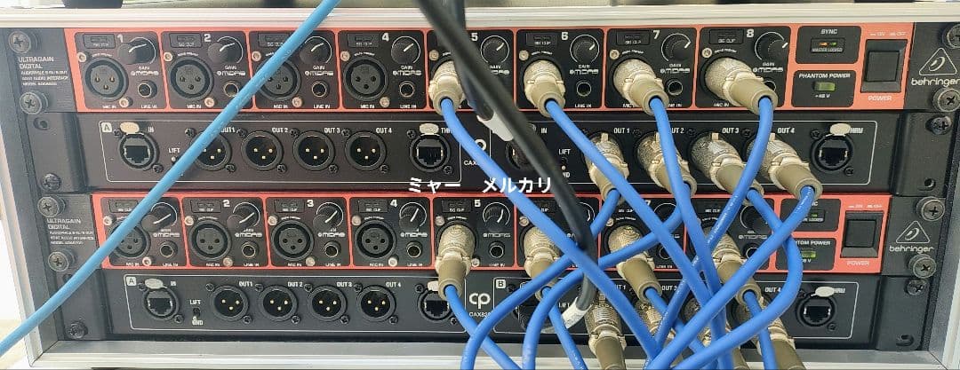 Digital Mixers Yamaha Dm1000 1