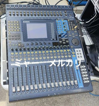 Digital Mixers Yamaha Dm1000