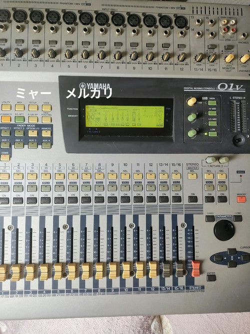 Digital Mixers Yamaha Dm1000 1