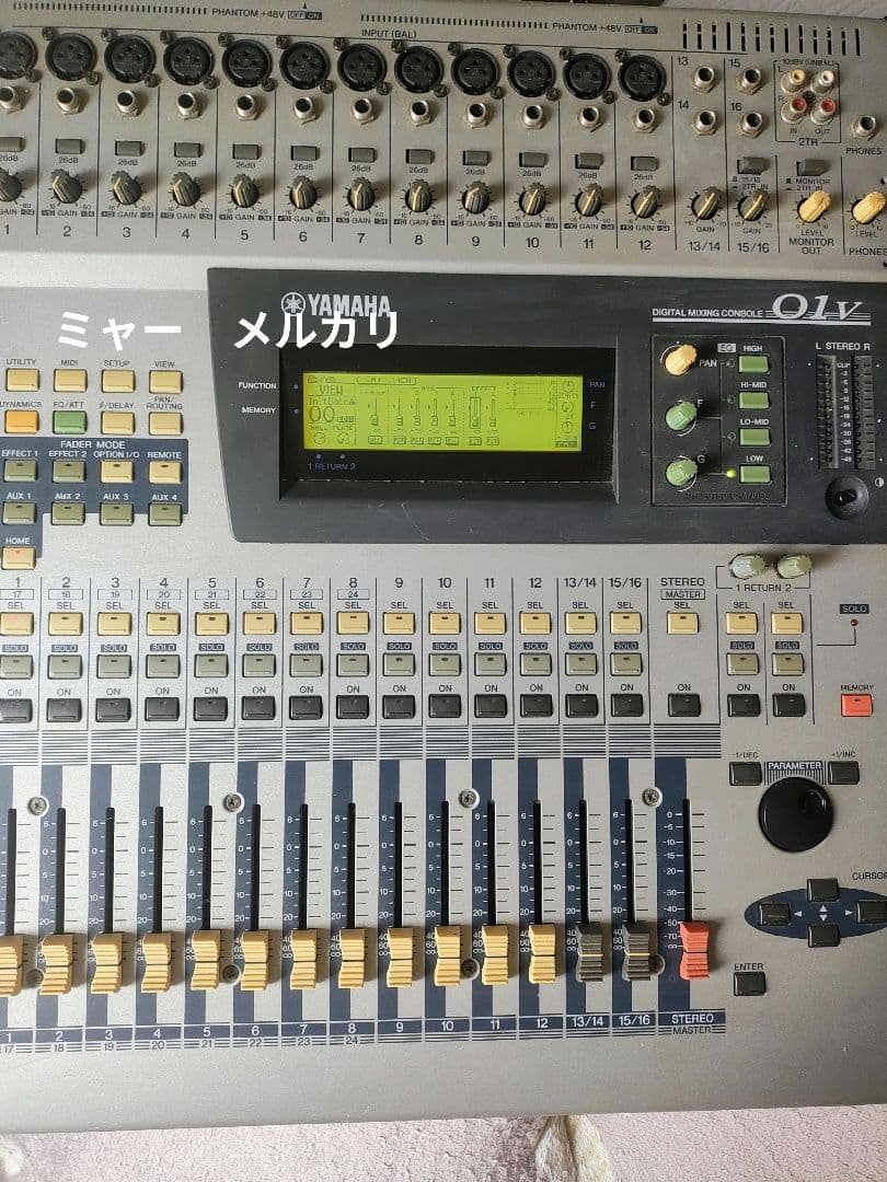 Digital Mixers Yamaha Dm1000 1