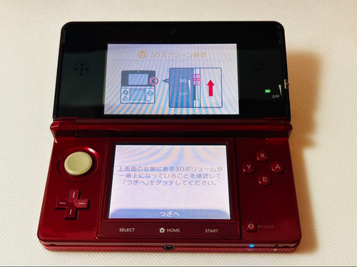 Consoles (3Ds) Nintendo