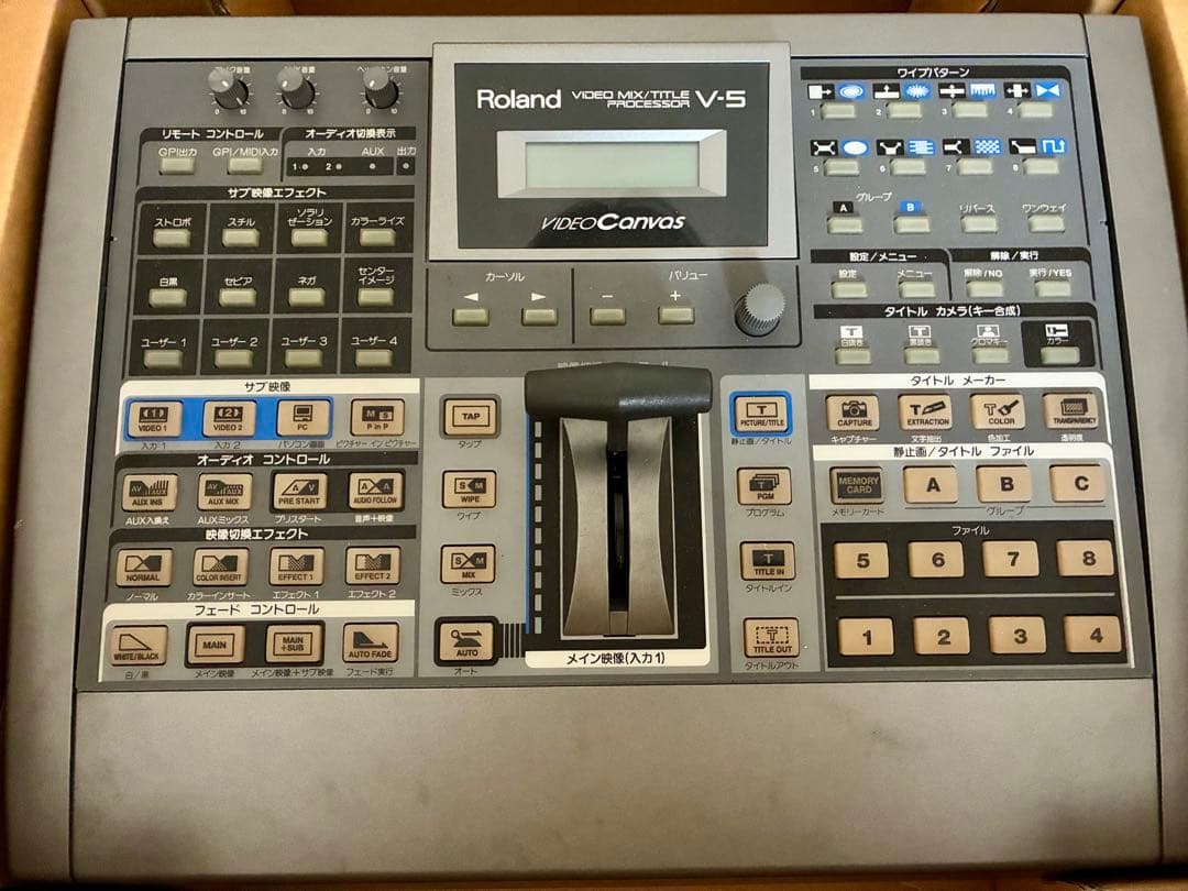 Other Roland Video Canvas V-5