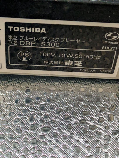 Blu -Ray Recorder Toshiba Regza Dbp-S300
