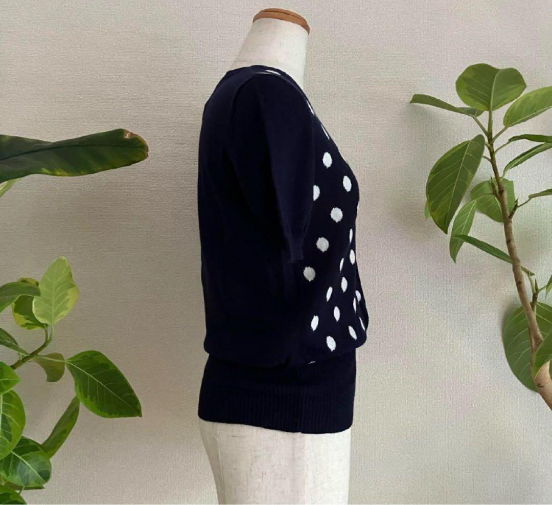 Miu Short-Sleeve Miumiu Ms17