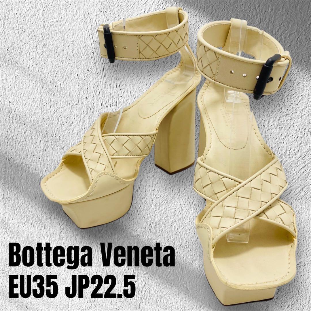 Bottega Veneta Sandals