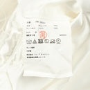 Others Comme Des Garcons Used B