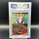 Other Psa10 8-17 Ssr Dragonball