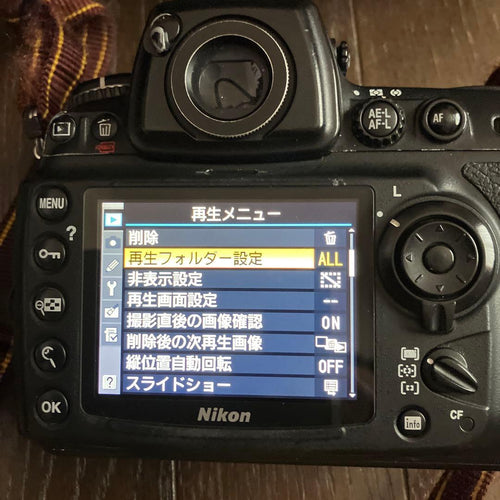 Nikon Digital Slr D700