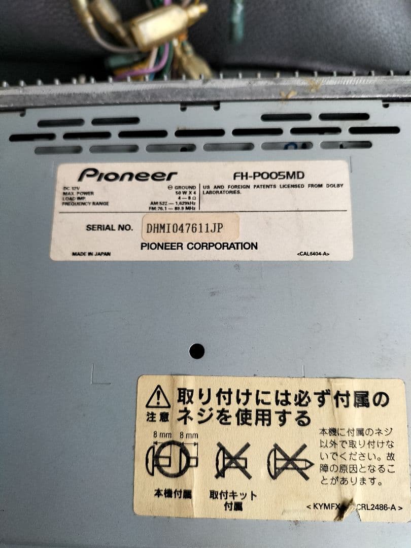 Pioneer Cd, Md Cassette Decks Fh-P005Md