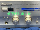 Pioneer Premium Amplifier A-D5A 150W