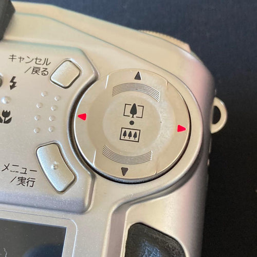 Fujifilm Compact Digital Cameras Finepix 1700Z Ccd