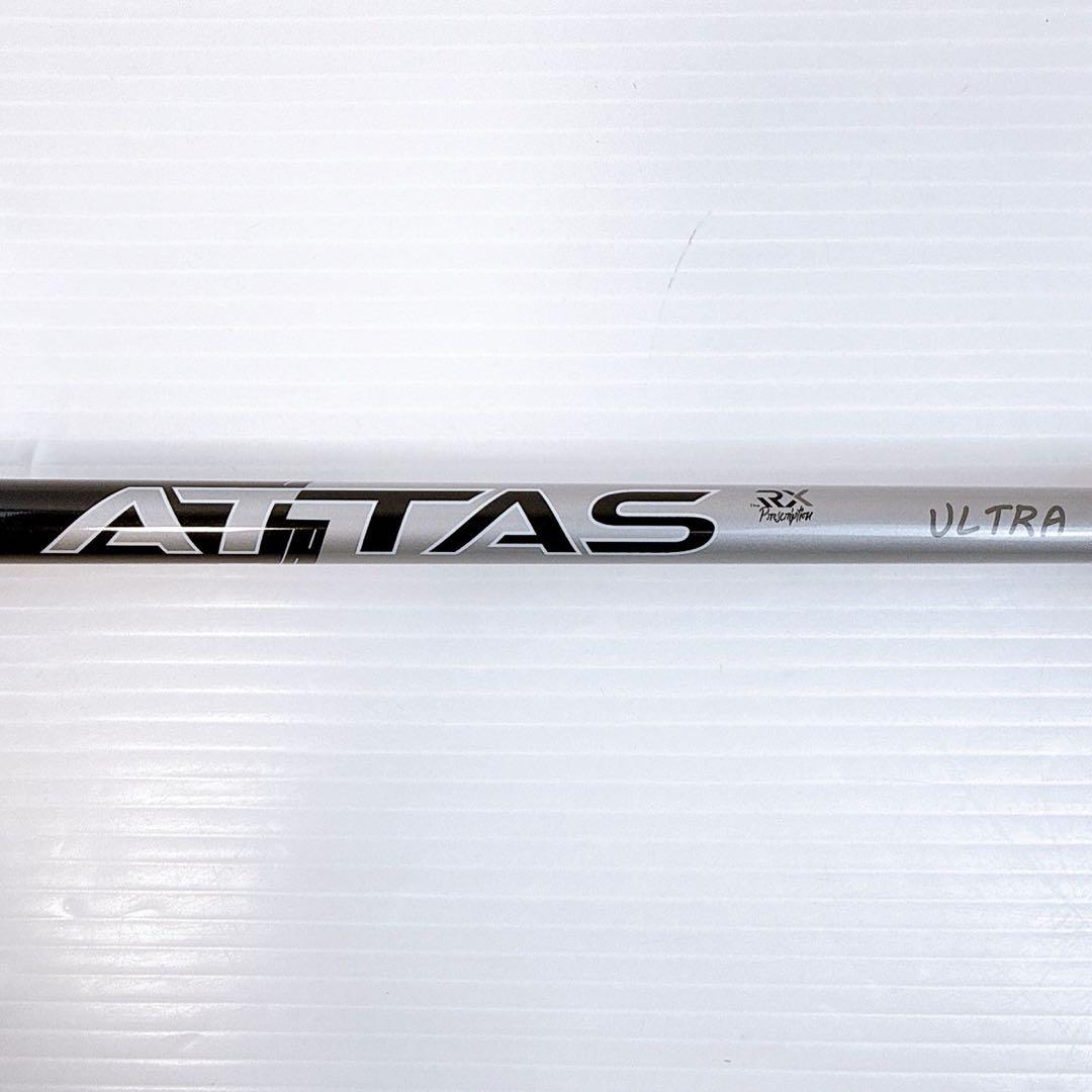 Ust Mamiya Shafts Rx 5X