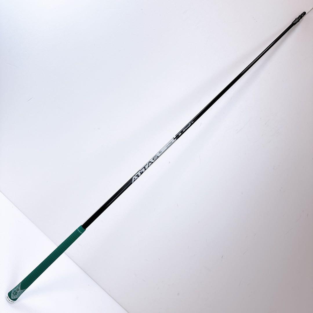 Ust Mamiya Shafts Rx 5X