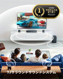 Others Ultimea 7.1Ch Dolby Atmos 350W Hdmi Earc/Bluetooth/ /Aux/Usb Bassmx App