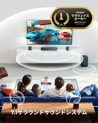 Others Ultimea 7.1Ch Dolby Atmos 350W Hdmi Earc/Bluetooth/ /Aux/Usb Bassmx App