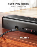 Others Ultimea 7.1Ch Dolby Atmos 350W Hdmi Earc/Bluetooth/ /Aux/Usb Bassmx App