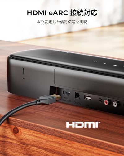 Others Ultimea 7.1Ch Dolby Atmos 350W Hdmi Earc/Bluetooth/ /Aux/Usb Bassmx App