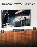 Others Ultimea 7.1Ch Dolby Atmos 350W Hdmi Earc/Bluetooth/ /Aux/Usb Bassmx App