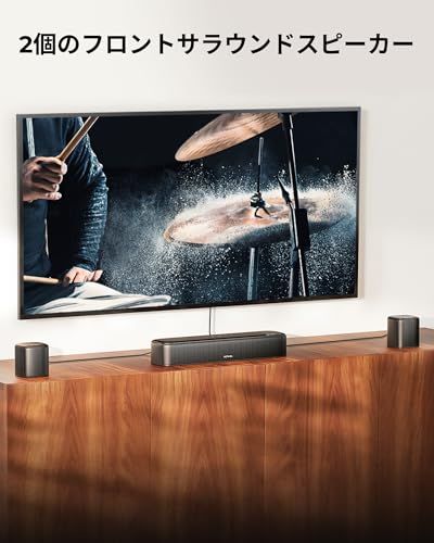 Others Ultimea 7.1Ch Dolby Atmos 350W Hdmi Earc/Bluetooth/ /Aux/Usb Bassmx App