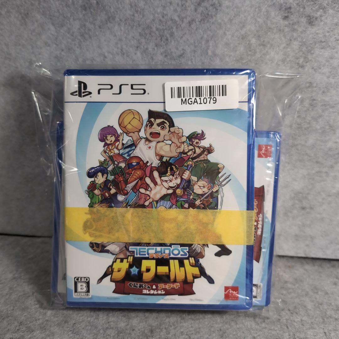 Playstation5 Games (Physical) 3 Ps5