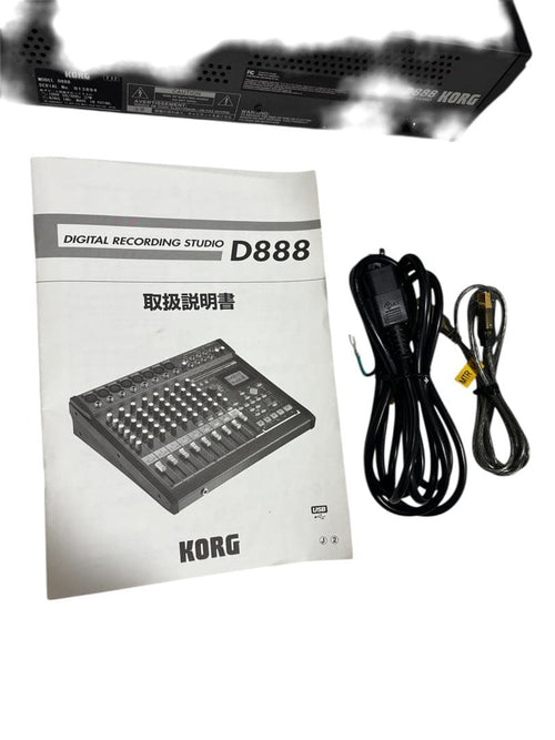 Korg Multi -Track Recorder D888