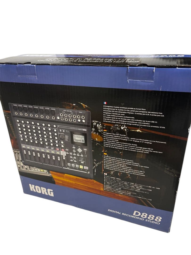 Korg Multi -Track Recorder D888