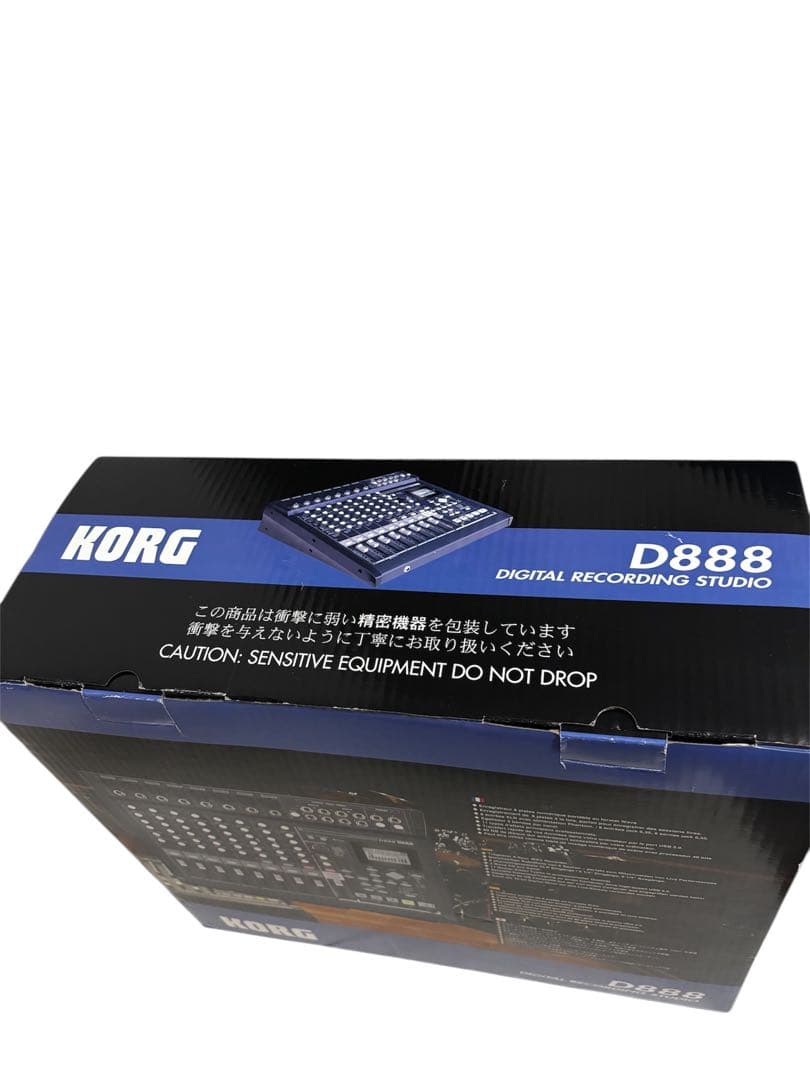 Korg Multi -Track Recorder D888