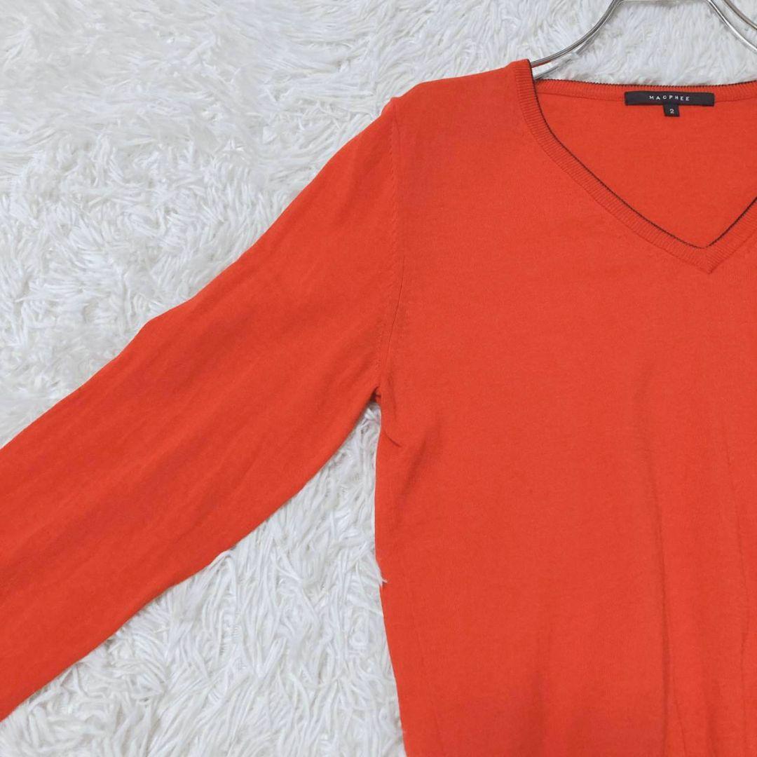 Mcafee Long Sleeve M