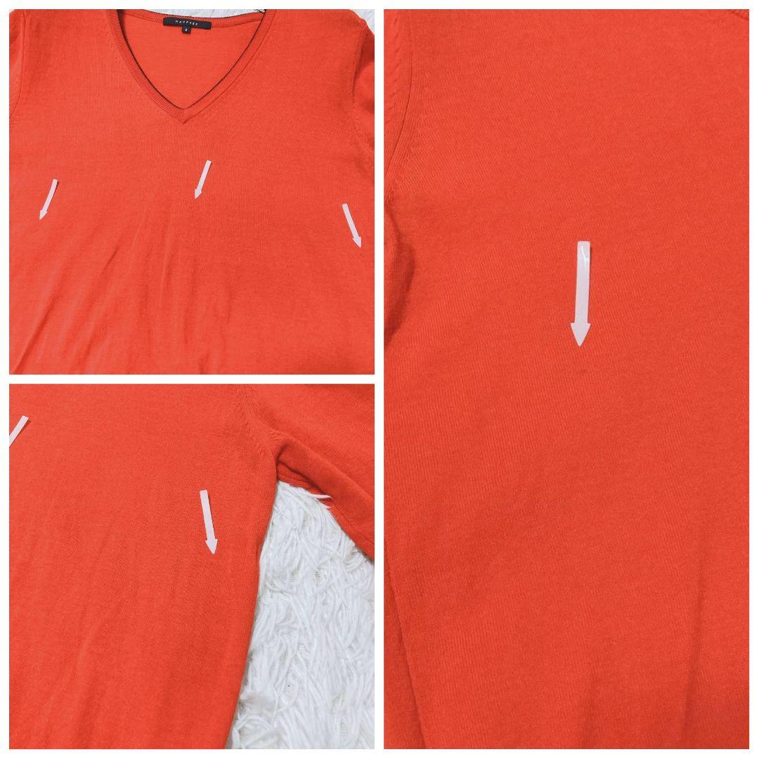 Mcafee Long Sleeve M