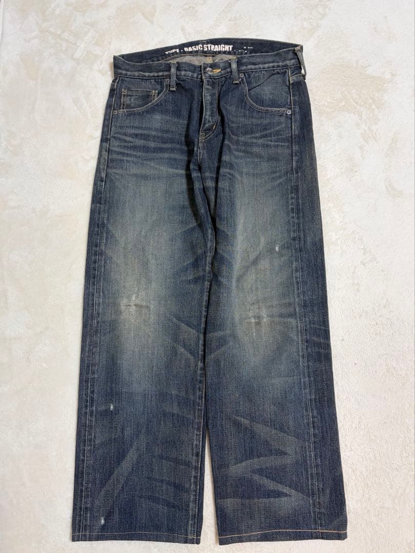 Neighborhood Jeans