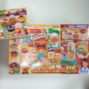 Sega Anpanman Dx