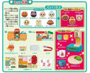 Sega Anpanman Dx