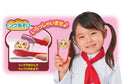 Sega Anpanman Dx