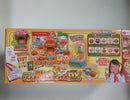 Sega Anpanman Dx