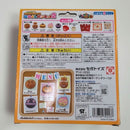 Sega Anpanman Dx