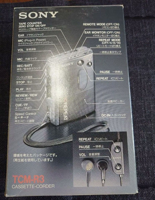 Sony Cassette Player Tcm-R3