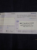 Sony Cassette Player Tcm-R3