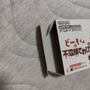 Games Gba