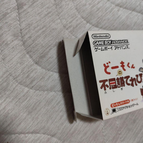 Games Gba
