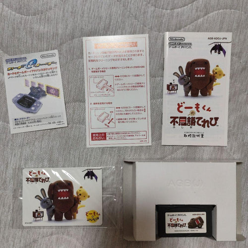 Games Gba