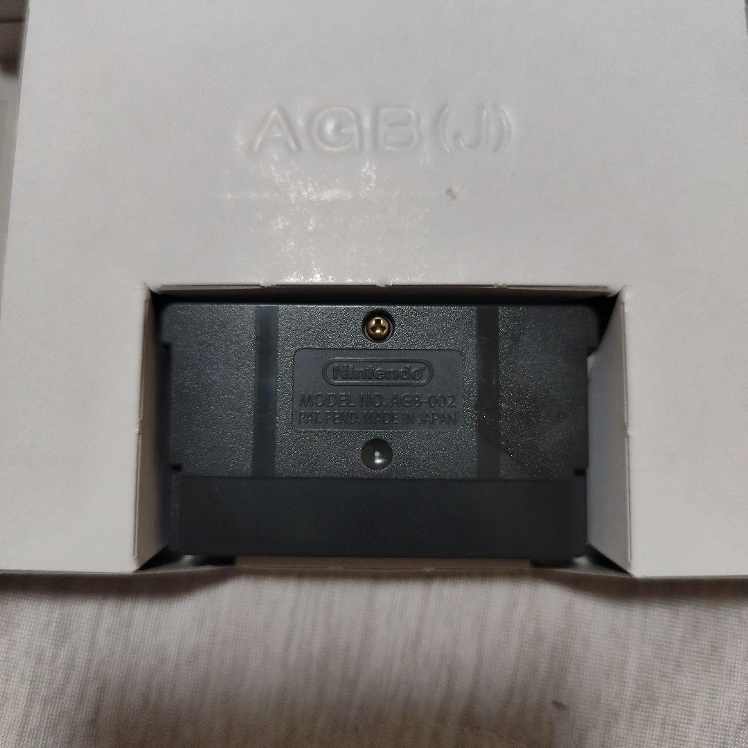 Games Gba