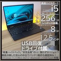Nec Windows Laptops Windows11