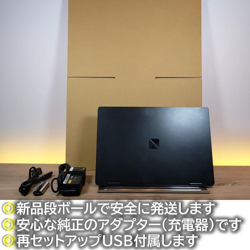 Nec Windows Laptops Windows11