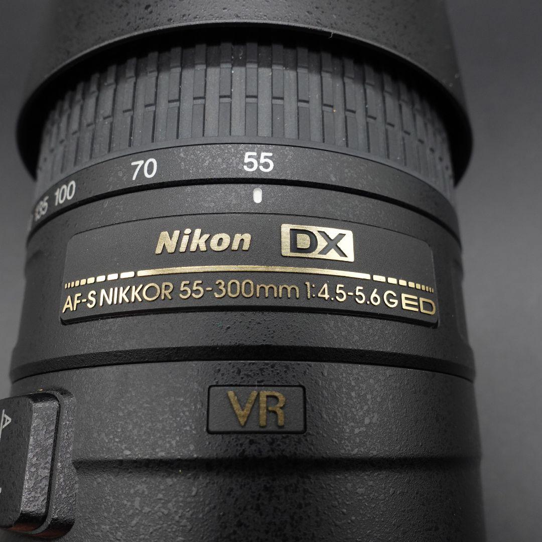Nikon Digital Slr D90 2