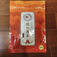Health Tea 30