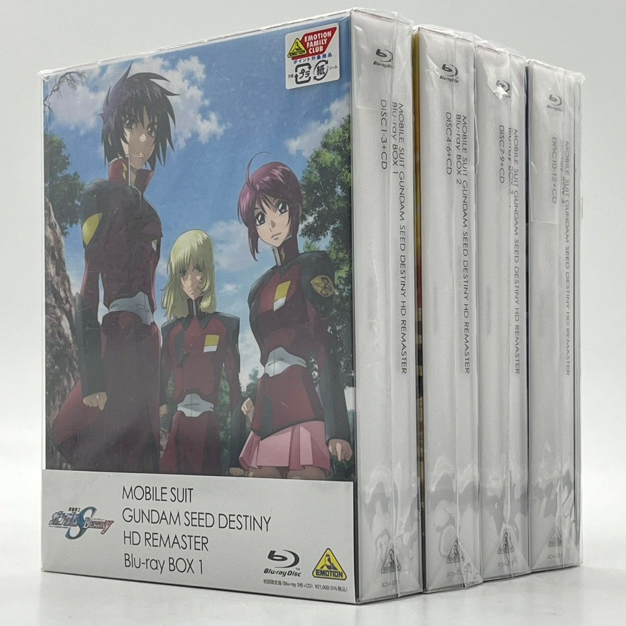 Anime Blu-Ray Seed Destiny Hd Box #Nn
