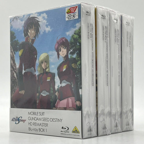Anime Blu-Ray Seed Destiny Hd Box #Nn