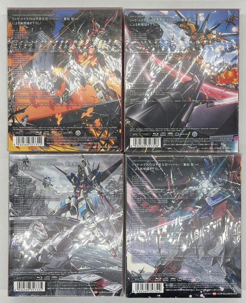 Anime Blu-Ray Seed Destiny Hd Box #Nn